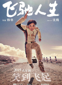www百度一下